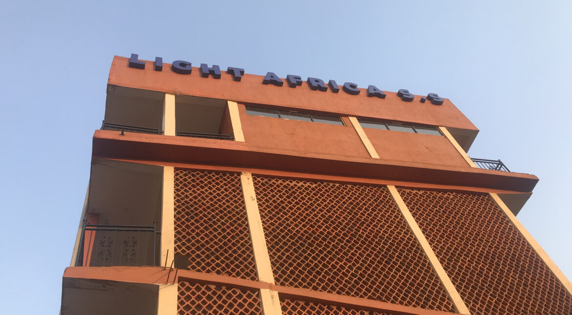 Signage Design Fabrication & Installation in Uganda