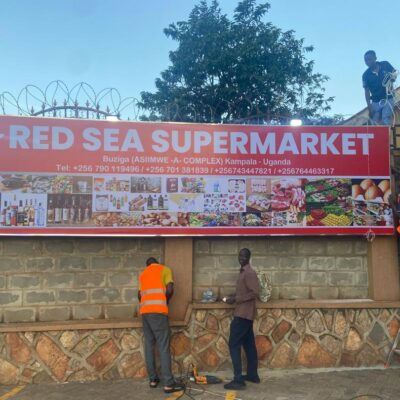 Retail & Shop Front Branding in Uganda