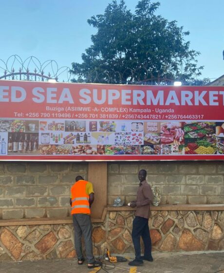 WhatsApp Image 2025-06-21 at 2.49.29 PM (1) Retail & Shop Front Branding in Uganda